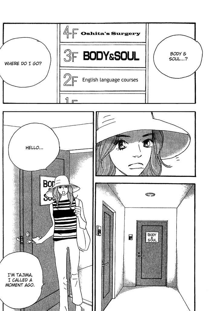 Page 24 Chapter 2 Body & Soul