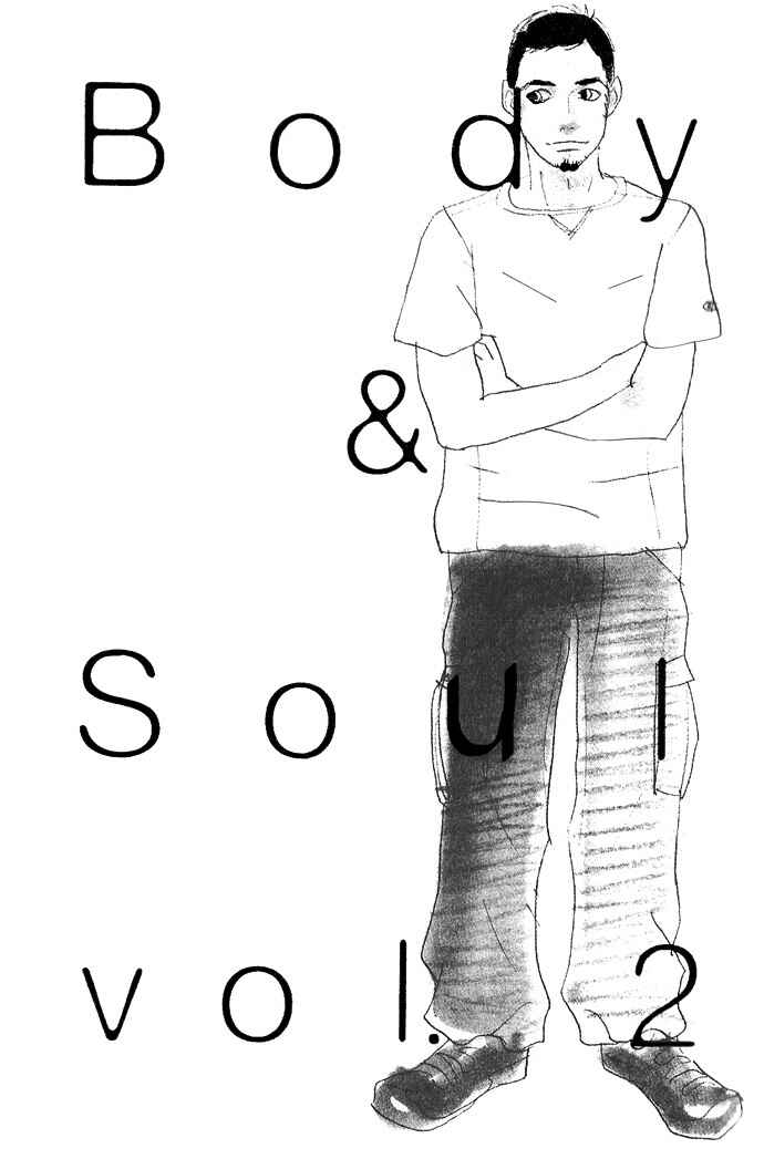 Page 3 Chapter 2 Body & Soul