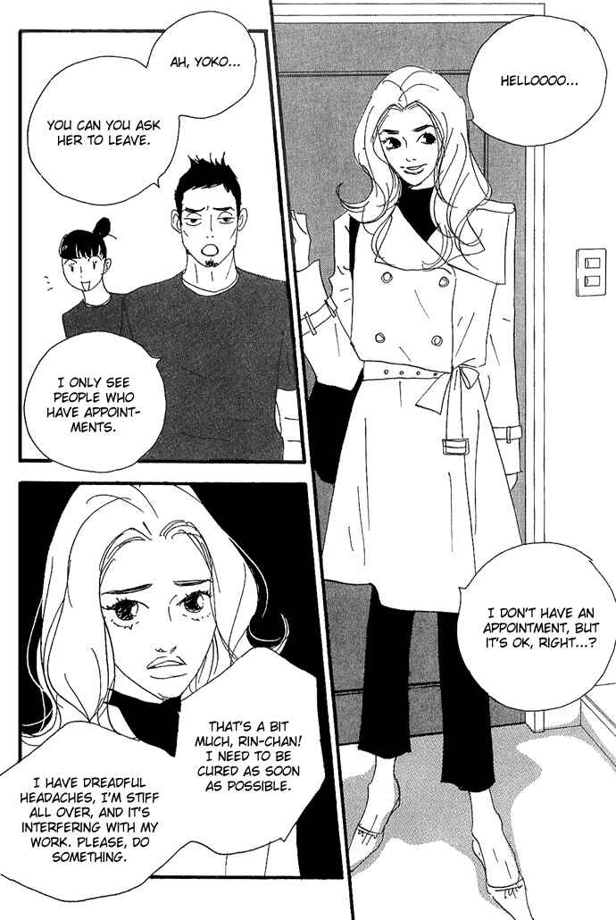 Page 18 Chapter 5 Body & Soul