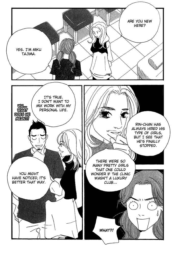 Page 21 Chapter 5 Body & Soul