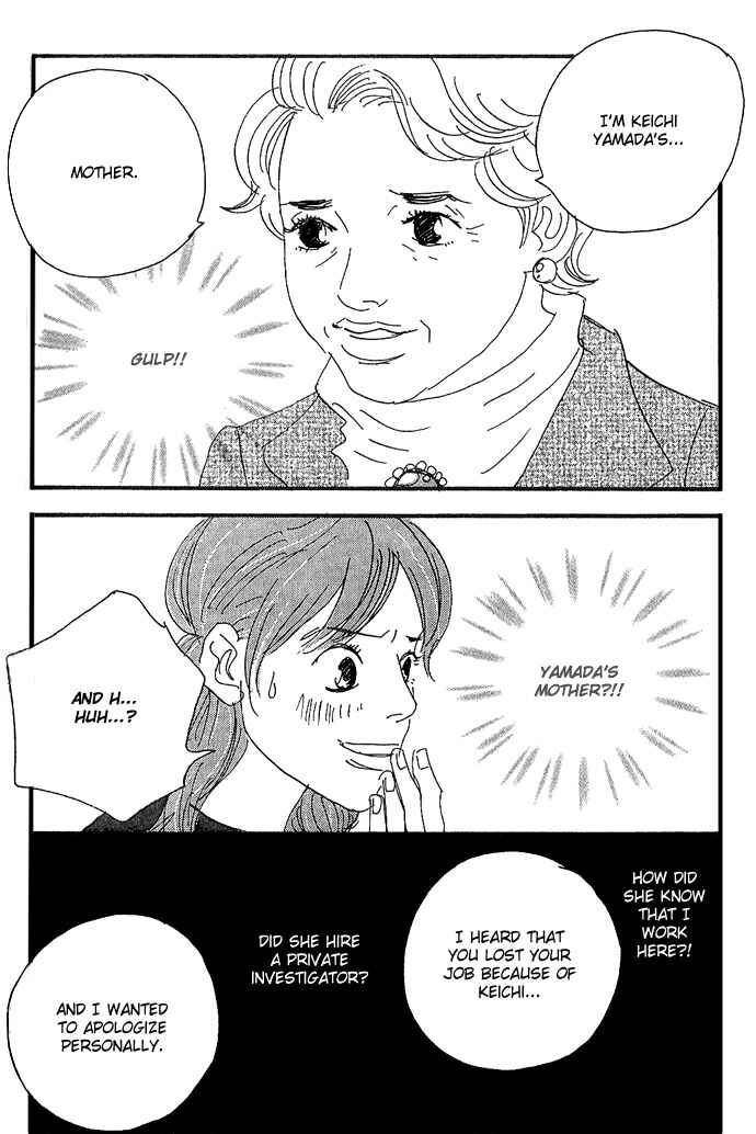Page 26 Chapter 5 Body & Soul