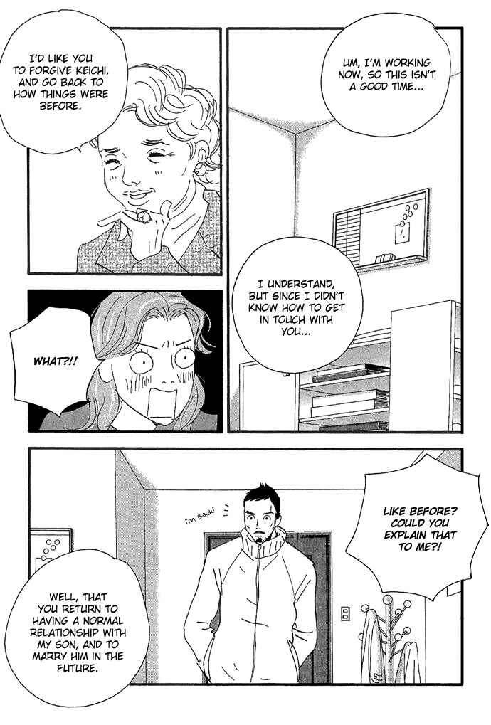 Page 27 Chapter 5 Body & Soul