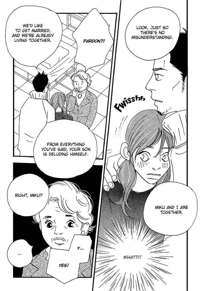 Page 29 Chapter 5 Body & Soul