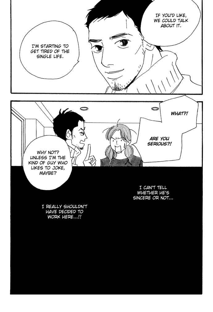Page 32 Chapter 5 Body & Soul