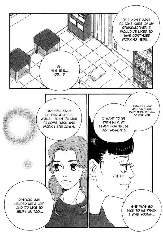 Page 8 Chapter 5 Body & Soul
