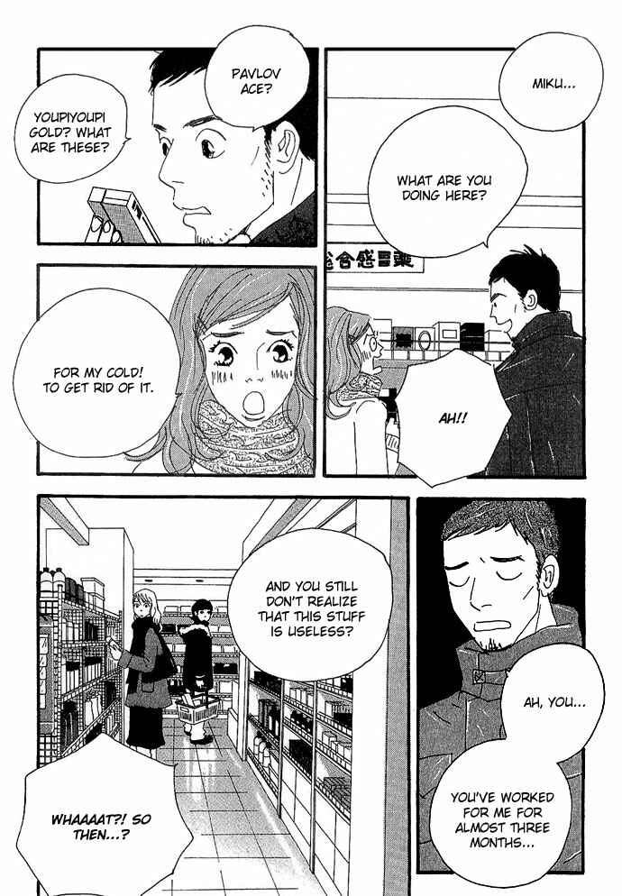 Page 11 Chapter 6 Body & Soul