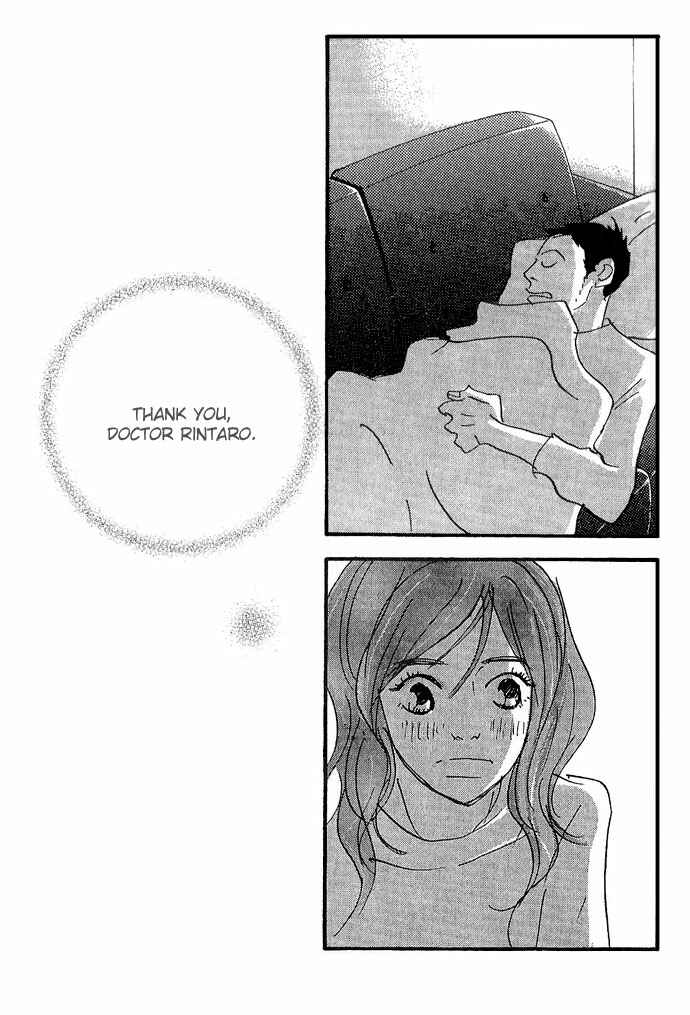 Page 23 Chapter 6 Body & Soul