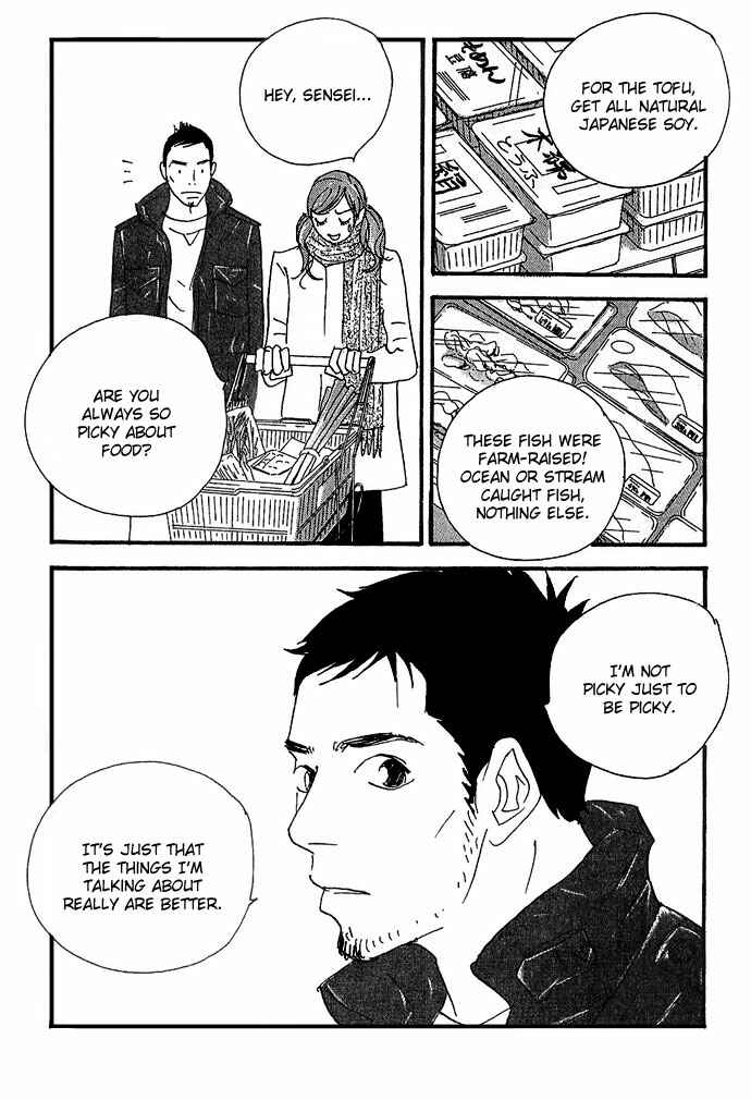 Page 27 Chapter 6 Body & Soul
