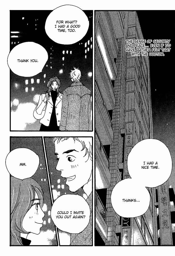 Page 17 Chapter 9 Body & Soul