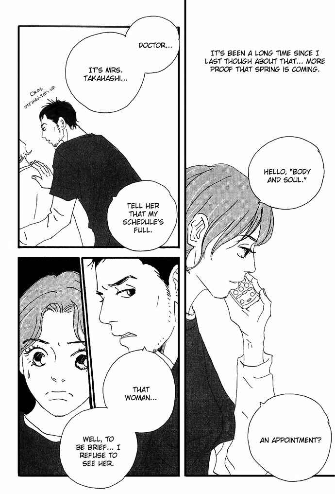 Page 7 Chapter 9 Body & Soul