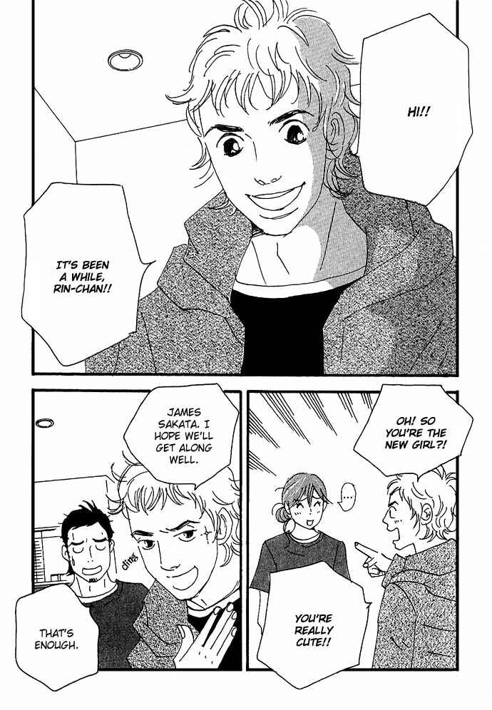 Page 15 Chapter 8 Body & Soul
