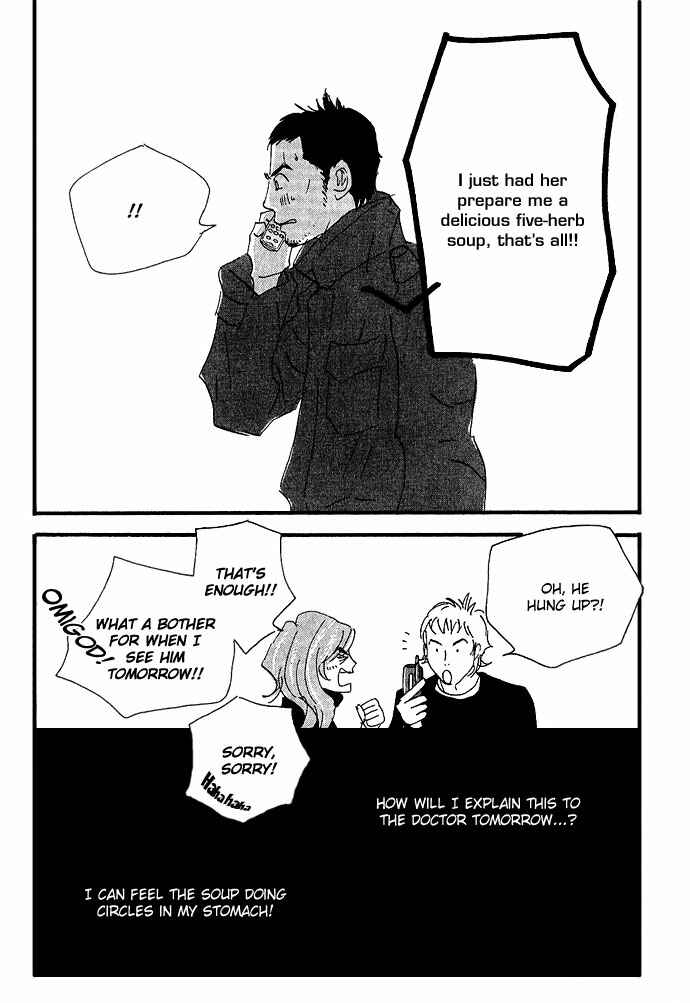 Page 32 Chapter 8 Body & Soul