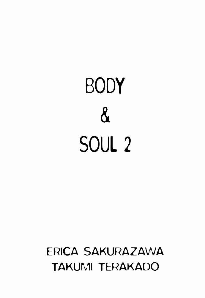 Page 4 Chapter 8 Body & Soul