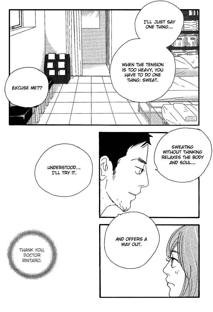 Page 21 Chapter 12 Body & Soul