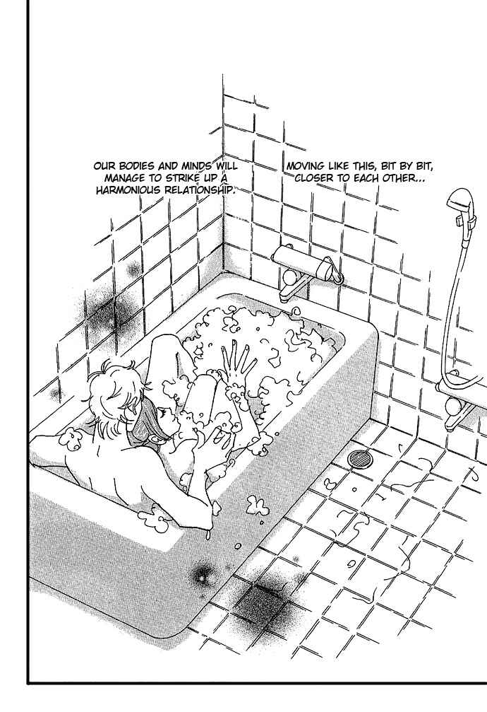 Page 25 Chapter 12 Body & Soul
