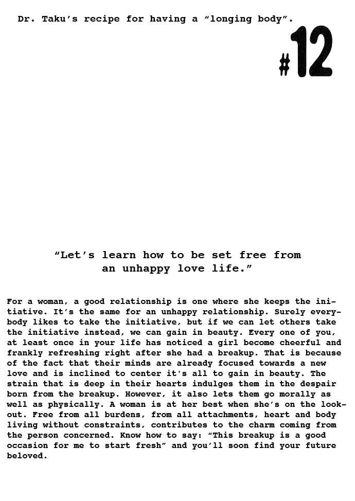 Page 5 Chapter 12 Body & Soul
