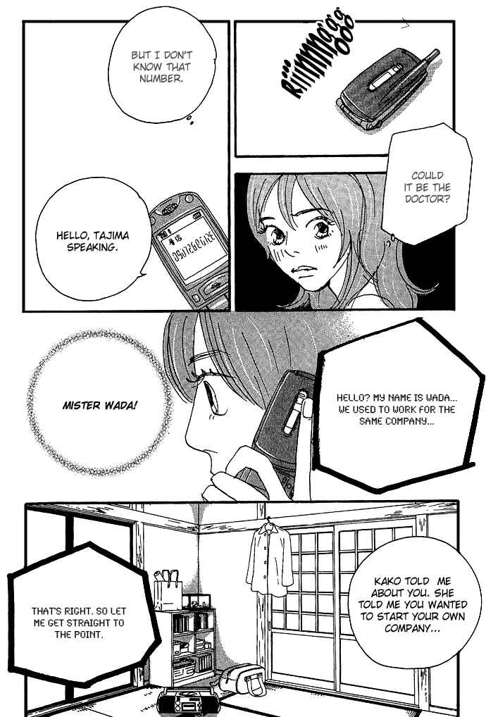 Page 12 Chapter 13 Body & Soul