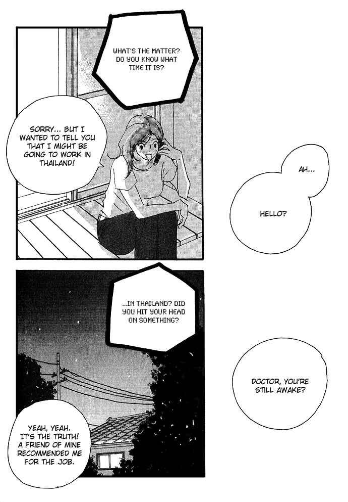 Page 23 Chapter 13 Body & Soul