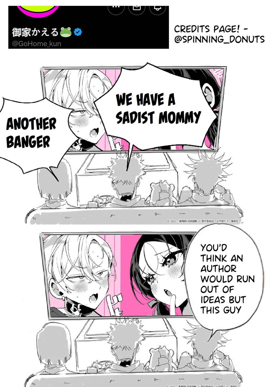 Page 3 Chapter 1 Yankee-kuns Gentle Girlfriend