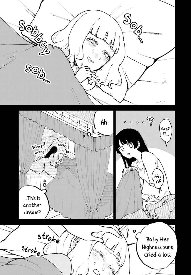 Page 1 Chapter 13 The Flower Princess of Sylph
