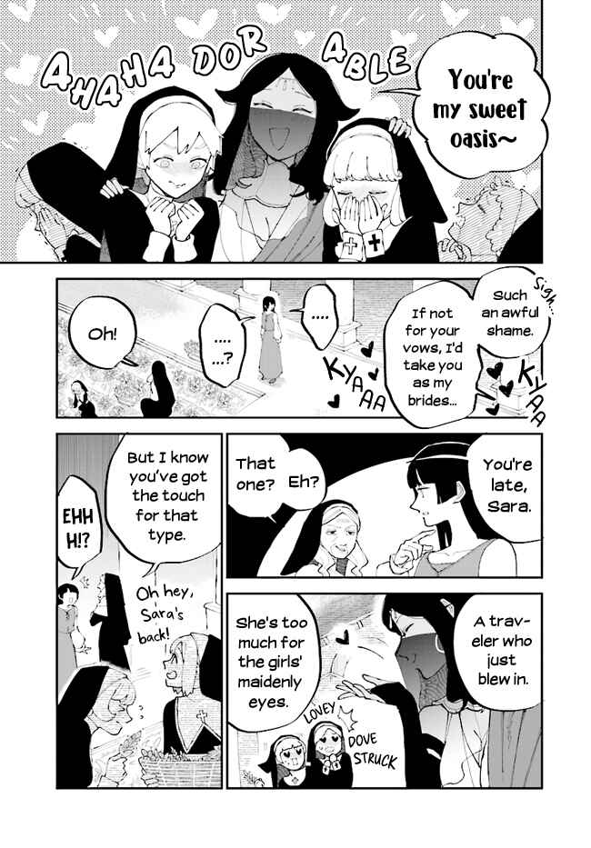 Page 15 Chapter 13 The Flower Princess of Sylph