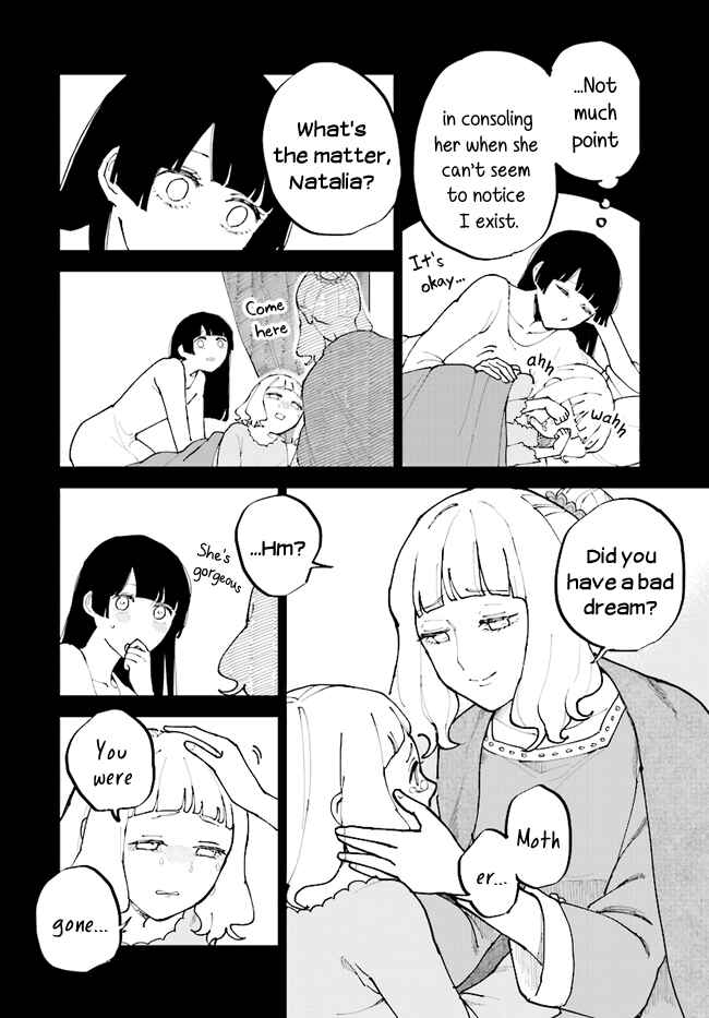 Page 2 Chapter 13 The Flower Princess of Sylph