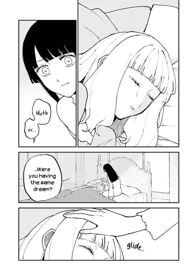 Page 7 Chapter 13 The Flower Princess of Sylph