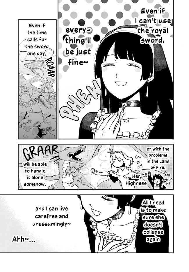 Page 13 Chapter 16 The Flower Princess of Sylph