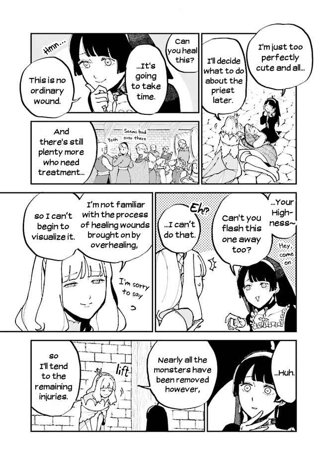 Page 25 Chapter 16 The Flower Princess of Sylph