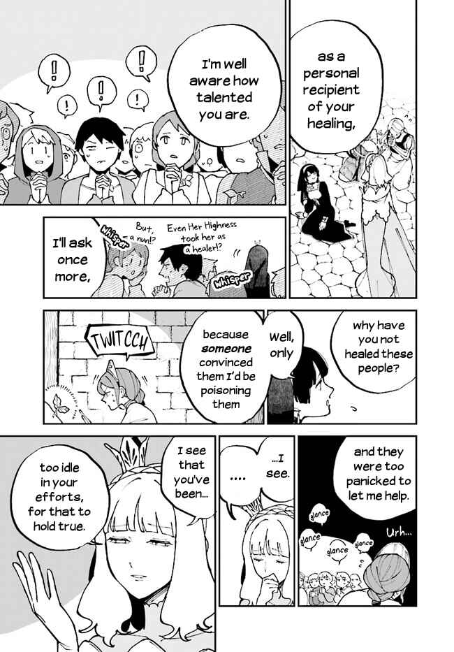 Page 3 Chapter 16 The Flower Princess of Sylph