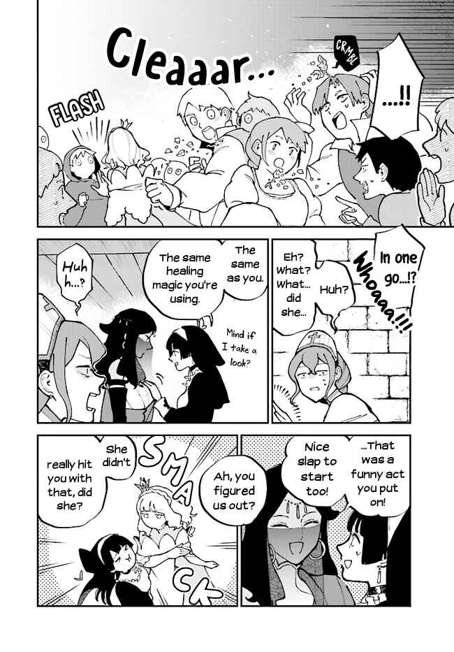 Page 6 Chapter 16 The Flower Princess of Sylph