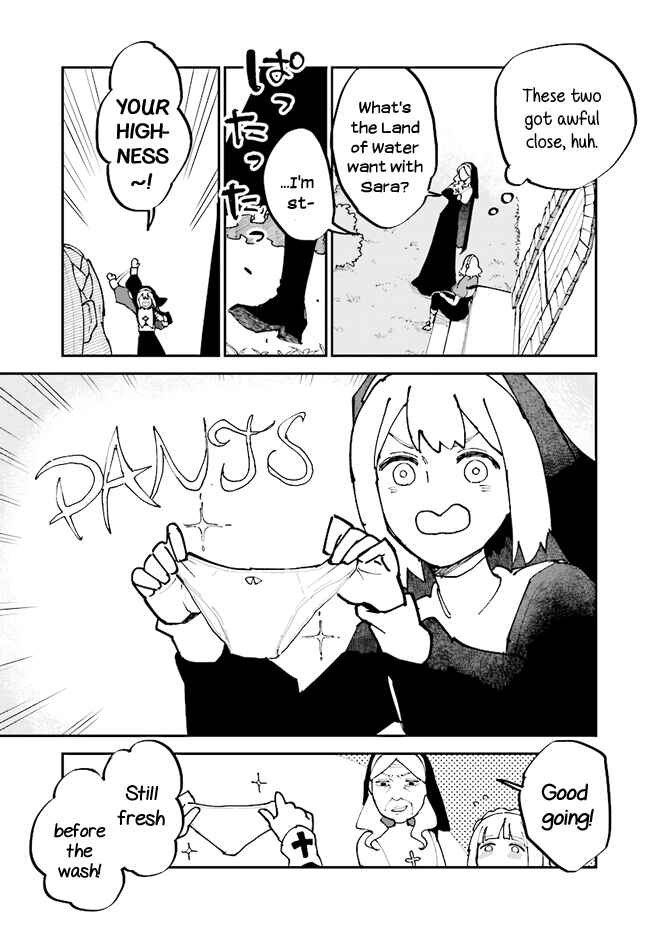 Page 15 Chapter 7 The Flower Princess of Sylph