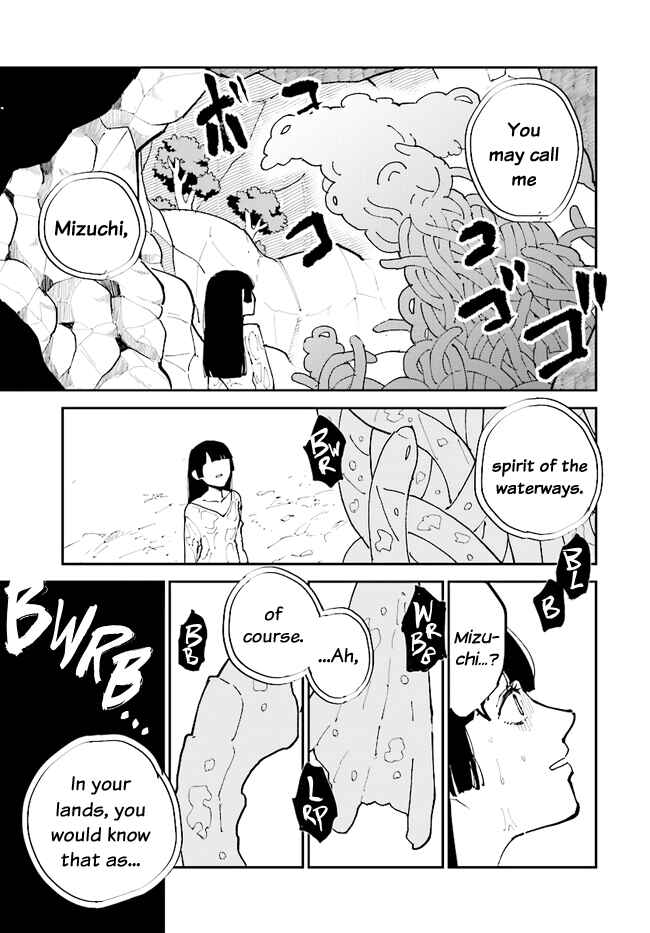 Page 9 Chapter 7 The Flower Princess of Sylph