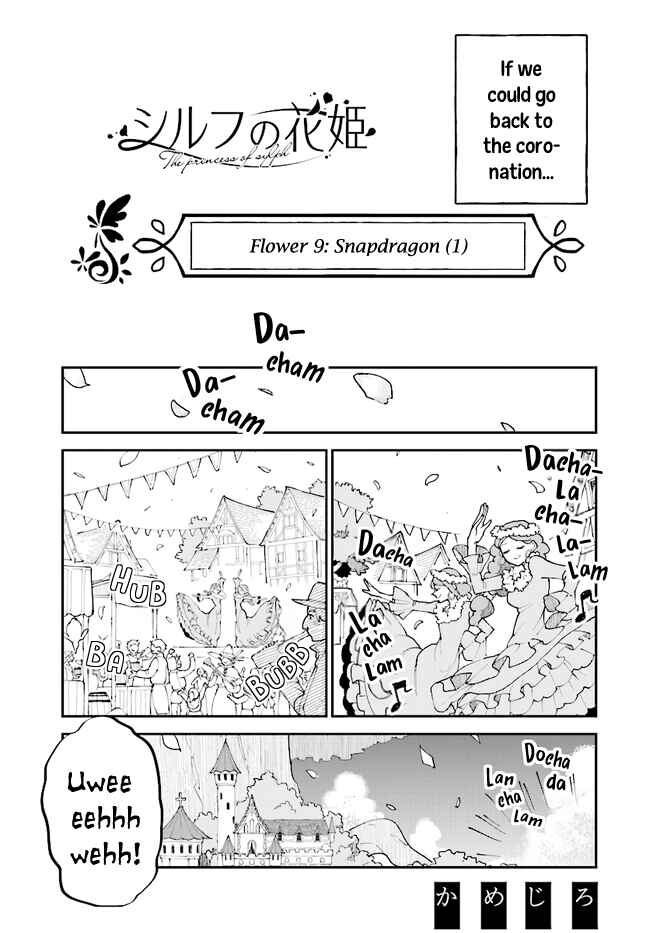 Page 1 Chapter 9 The Flower Princess of Sylph