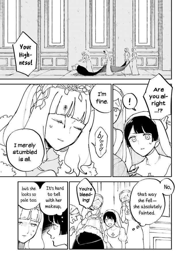 Page 11 Chapter 9 The Flower Princess of Sylph