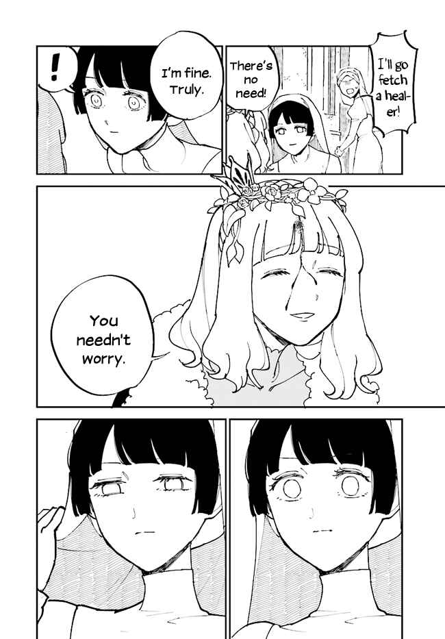 Page 12 Chapter 9 The Flower Princess of Sylph