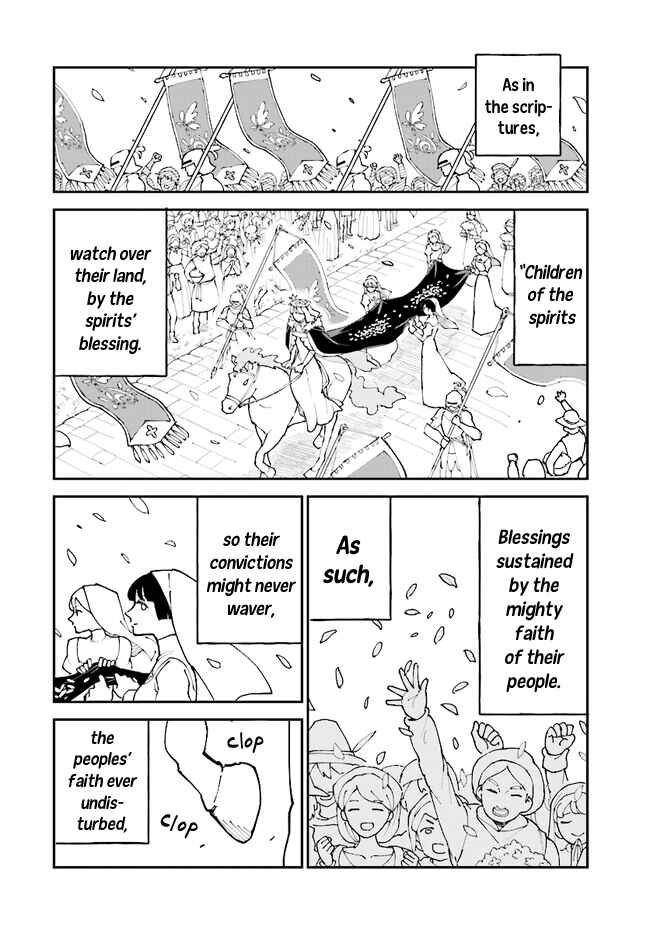 Page 14 Chapter 9 The Flower Princess of Sylph