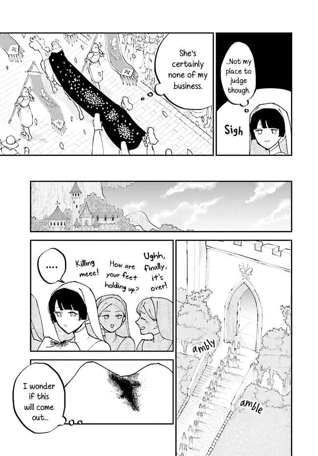 Page 17 Chapter 9 The Flower Princess of Sylph
