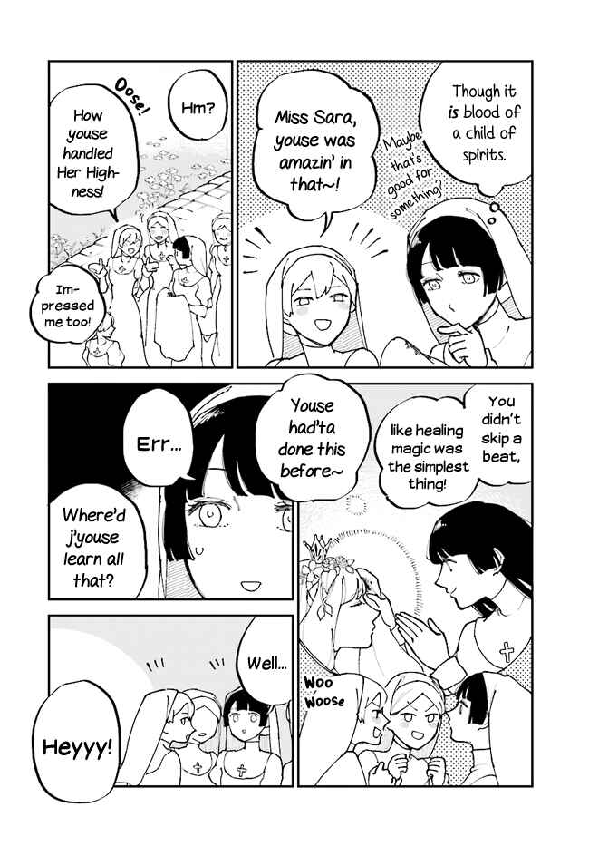 Page 18 Chapter 9 The Flower Princess of Sylph