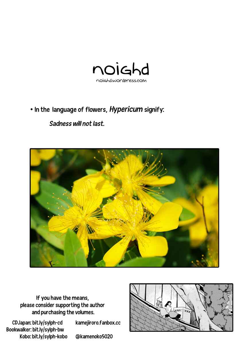 Page 13 Chapter 17 The Flower Princess of Sylph