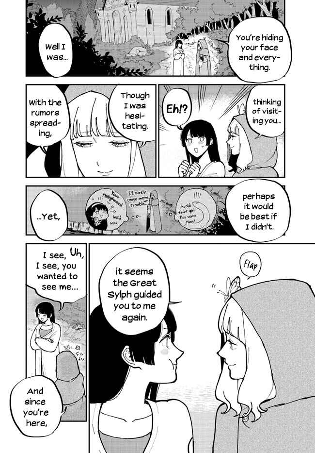 Page 4 Chapter 17 The Flower Princess of Sylph
