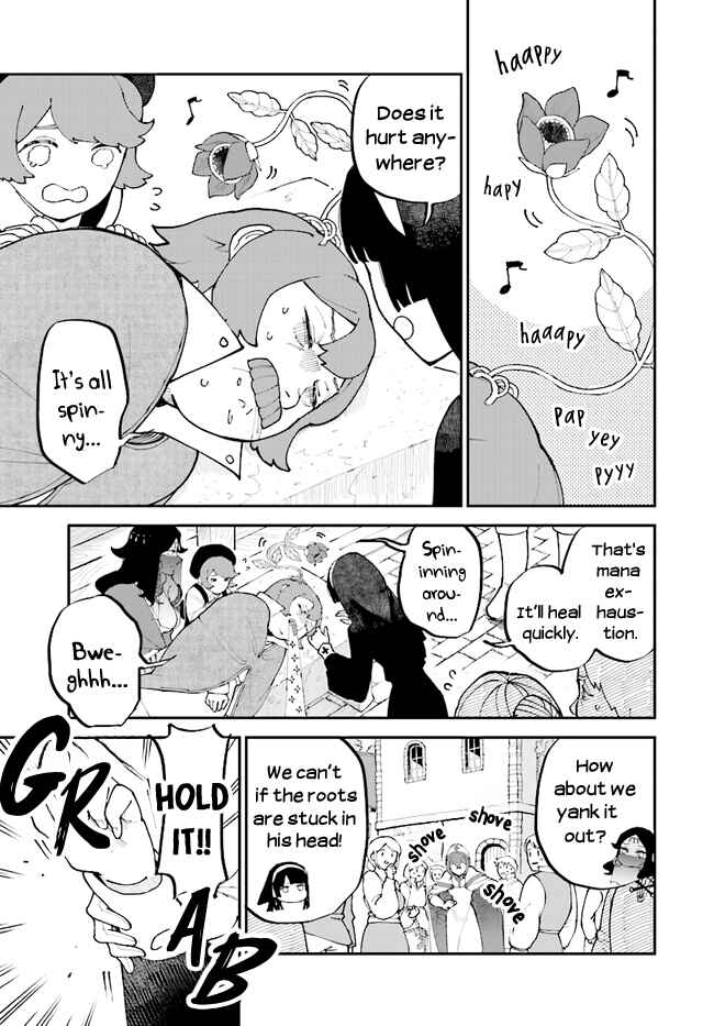 Page 1 Chapter 15 The Flower Princess of Sylph