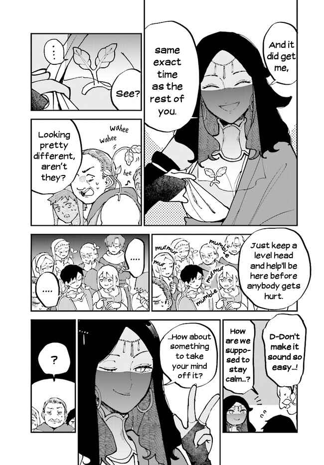 Page 19 Chapter 15 The Flower Princess of Sylph