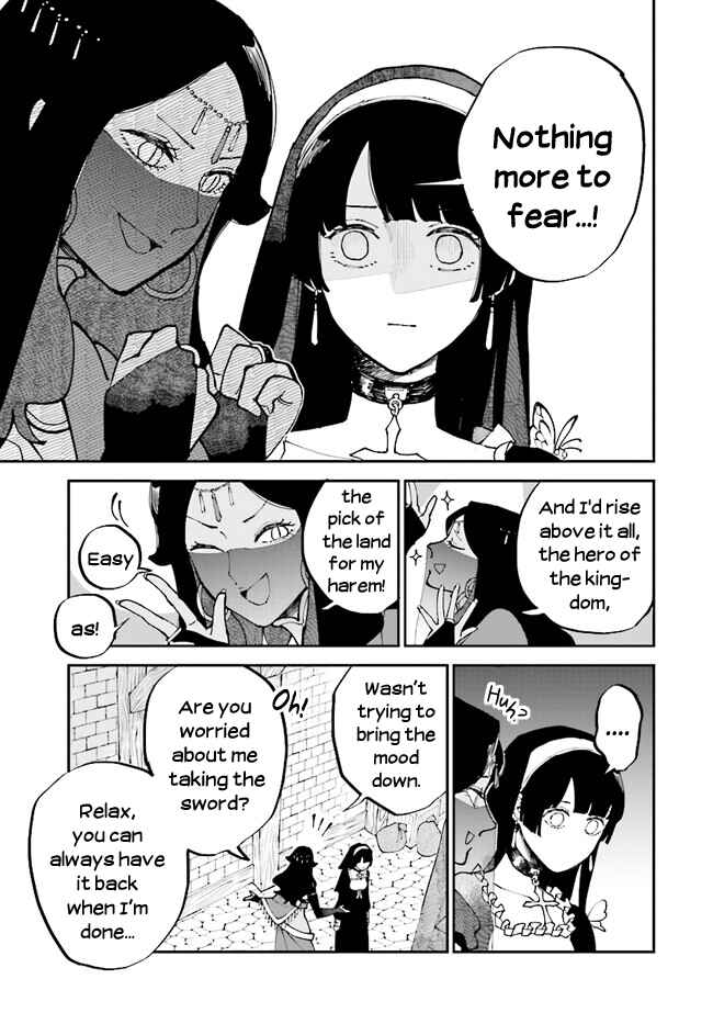 Page 23 Chapter 15 The Flower Princess of Sylph