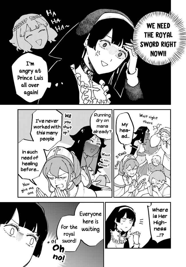 Page 25 Chapter 15 The Flower Princess of Sylph