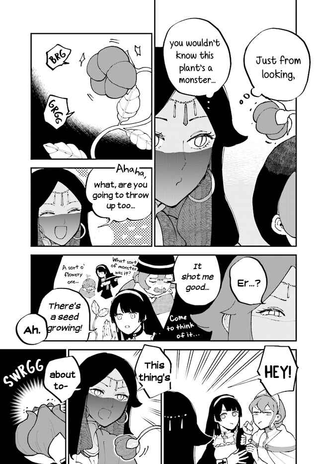 Page 3 Chapter 15 The Flower Princess of Sylph