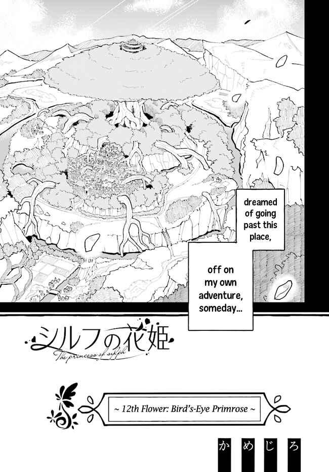 Page 3 Chapter 12 The Flower Princess of Sylph