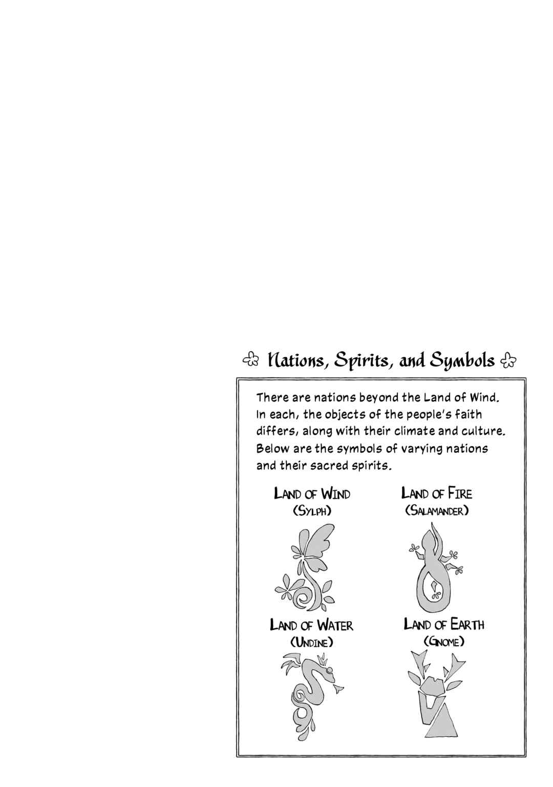 Page 4 Chapter 10.5 The Flower Princess of Sylph