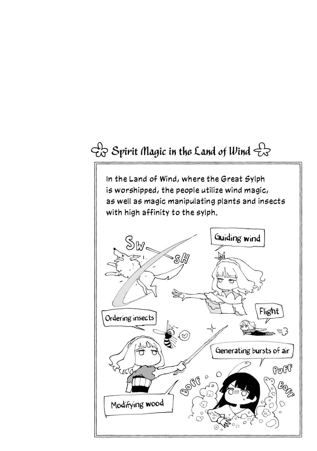 Page 5 Chapter 10.5 The Flower Princess of Sylph