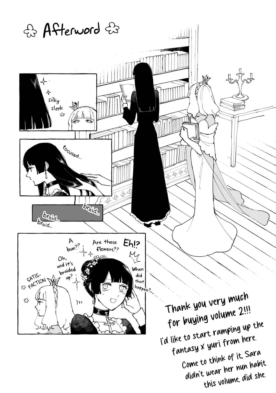 Page 7 Chapter 10.5 The Flower Princess of Sylph